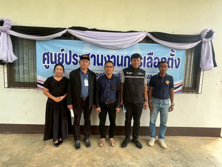 วันที่ 5 ธันวาคม 2568 ผู้ตรวจการของสำนักงาน กกต.จังหวัดสุราษฎร์ธานี เข้าตรวจเยี่ยม แนะนำการดำเนินงานเกี่ยวกับรับสมัครเลือกตั้ง ส.อบต. และ นายก อบต.สินปุน